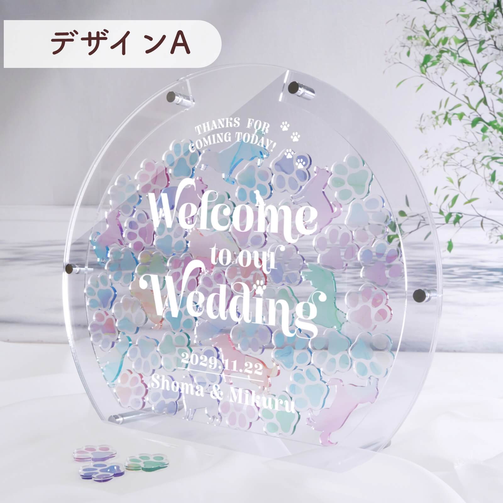 アクリルドロップス結婚証明書デザインA
