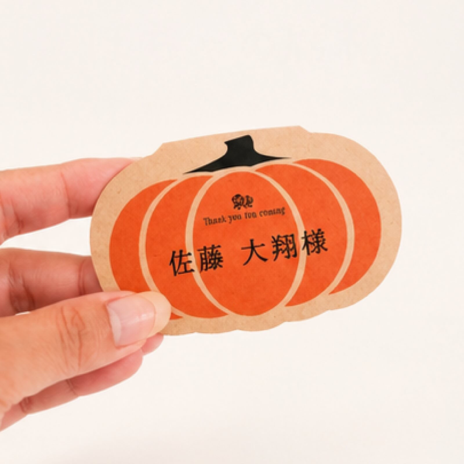手のひらサイズでかわいいハロウィン席札